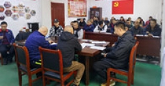 【市城市燃熱集團富泰熱力】新華西分公司組織開展搶修、檢維修人員安全培訓