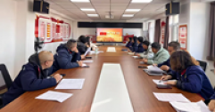 【市城市燃熱集團(tuán)富泰熱力】新華西分公司黨總支部開(kāi)展廉政警示教育