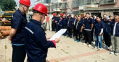 【市城市燃熱集團富泰熱力】新華東分公司開展有限空間作業(yè)應(yīng)急演練